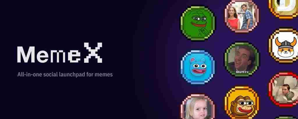 MemeX是什么?如何运作?MemeX迷因币是否值得投资?